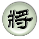 Chinese Chess Soul icon